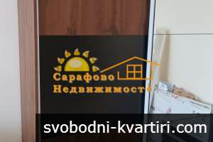 Дава под наем 2-стаен Сарафово 67m² с паркомясто Дава под наем 2-стаен Сарафово 67m² с паркомясто