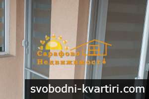 Дава под наем 2-стаен Сарафово 67m² с паркомясто Дава под наем 2-стаен Сарафово 67m² с паркомясто