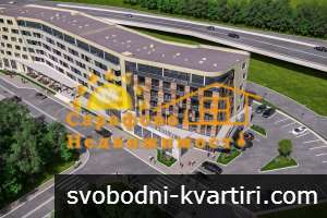 Продажба 2-стаен гр. Бургас - Сарафово 63.69m² Продажба 2-стаен гр. Бургас - Сарафово 63.69m²