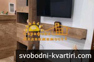 Дава под наем 2-стаен гр. Бургас - Сарафово 60m² с паркомясто Дава под наем 2-стаен гр. Бургас - Сарафово 60m² с паркомясто