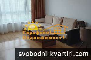 Дава под наем 2-стаен гр. Бургас - Сарафово 70m² Дава под наем 2-стаен гр. Бургас - Сарафово 70m²