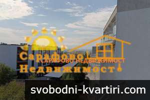 Дава под наем 2-стаен гр. Бургас - Сарафово 87m² Дава под наем 2-стаен гр. Бургас - Сарафово 87m²