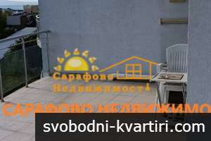 Дава под наем 2-стаен гр. Бургас - Сарафово 87m² Дава под наем 2-стаен гр. Бургас - Сарафово 87m²