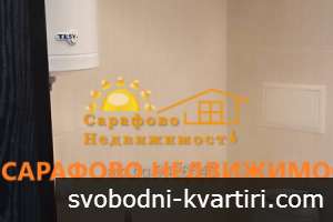 Дава под наем 2-стаен гр. Бургас - Сарафово 87m² Дава под наем 2-стаен гр. Бургас - Сарафово 87m²