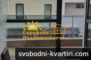 Дава под наем 2-стаен гр. Бургас - Сарафово 60m² Дава под наем 2-стаен гр. Бургас - Сарафово 60m²