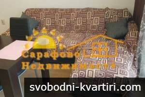 Дава под наем 2-стаен гр. Бургас - Сарафово 60m² Дава под наем 2-стаен гр. Бургас - Сарафово 60m²