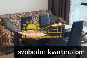 Дава под наем 2-стаен гр. Бургас - Сарафово 60m² Дава под наем 2-стаен гр. Бургас - Сарафово 60m²