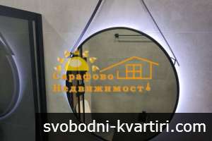 Продажба 3-стаен гр. Бургас - Сарафово АКТ 16 Продажба 3-стаен гр. Бургас - Сарафово АКТ 16