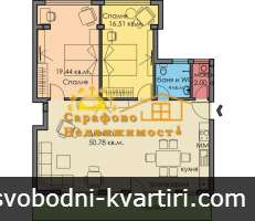 Продажба 3-стаен гр. Бургас - Сарафово АКТ 16 Продажба 3-стаен гр. Бургас - Сарафово АКТ 16