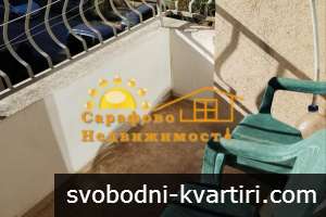 Дава под наем 2-стаен гр. Бургас - Сарафово 55m² Дава под наем 2-стаен гр. Бургас - Сарафово 55m²