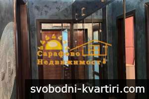 Дава под наем 2-стаен гр. Бургас - Сарафово 60m² Дава под наем 2-стаен гр. Бургас - Сарафово 60m²