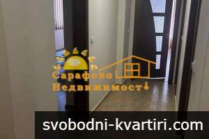 Дава под наем 2-стаен гр. Бургас - Сарафово 70m² Дава под наем 2-стаен гр. Бургас - Сарафово 70m²
