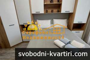 Двустаен обзаведен апартамент в кв. Сарафово (старата част) свободен след 01.08.2025 Двустаен обзаведен апартамент в кв. Сарафово (старата част) свободен след 01.08.2025