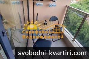 Двустаен обзаведен апартамент в кв. Сарафово (старата част) свободен след 01.08.2025 Двустаен обзаведен апартамент в кв. Сарафово (старата част) свободен след 01.08.2025