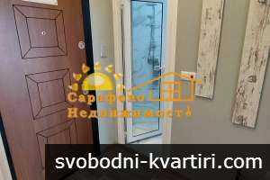 Двустаен обзаведен апартамент в кв. Сарафово (старата част) свободен след 01.08.2025 Двустаен обзаведен апартамент в кв. Сарафово (старата част) свободен след 01.08.2025