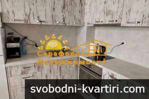 Двустаен обзаведен апартамент в кв. Сарафово (старата част) свободен след 01.08.2025 Двустаен обзаведен апартамент в кв. Сарафово (старата част) свободен след 01.08.2025