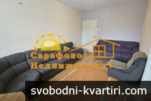 Продава етаж от къща в Сарафово Продава етаж от къща в Сарафово