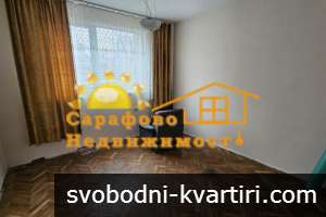 Продава етаж от къща в Сарафово Продава етаж от къща в Сарафово