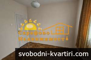 Продава етаж от къща в Сарафово Продава етаж от къща в Сарафово