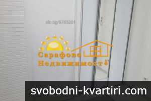 Дава под наем 3-стаен гр. Бургас - Сарафово 150m² Дава под наем 3-стаен гр. Бургас - Сарафово 150m²