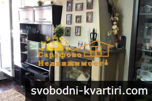 Продава двустаен апартамент в Сарафово Продава двустаен апартамент в Сарафово