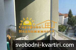 Дава под наем 2-стаен гр. Бургас - Сарафово Дава под наем 2-стаен гр. Бургас - Сарафово