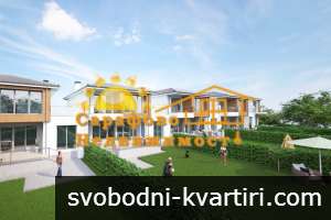 Продажба Къща гр. Бургас - Сарафово ЛАХАНА Продажба Къща гр. Бургас - Сарафово ЛАХАНА