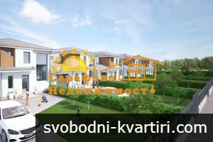 Продажба Къща гр. Бургас - Сарафово ЛАХАНА Продажба Къща гр. Бургас - Сарафово ЛАХАНА