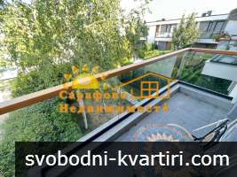 Дава под наем къща в Сарафово Дава под наем къща в Сарафово