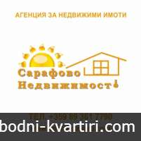 Дава под наем 2-стаен гр. Бургас - Сарафово 60m² Дава под наем 2-стаен гр. Бургас - Сарафово 60m²