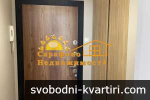 Дава под наем 2-стаен гр. Бургас - Сарафово 60m² Дава под наем 2-стаен гр. Бургас - Сарафово 60m²