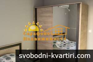 Дава под наем 2-стаен гр. Бургас - Сарафово 60m² Дава под наем 2-стаен гр. Бургас - Сарафово 60m²