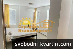 Продажба 4-стаен гр. Бургас - Сарафово 250m² Продажба 4-стаен гр. Бургас - Сарафово 250m²