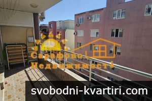 Дава под наем 2-стаен гр. Бургас - Сарафово 65m² Дава под наем 2-стаен гр. Бургас - Сарафово 65m²