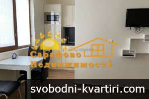 Дава под наем 2-стаен гр. Бургас - Сарафово 47m² Дава под наем 2-стаен гр. Бургас - Сарафово 47m²