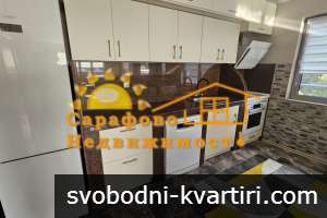 Дава под наем многостаен апартамент в Сарафово Дава под наем многостаен апартамент в Сарафово