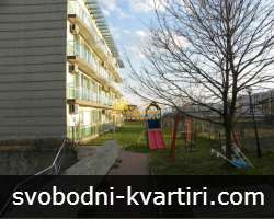 ОТ 1.10.2026 Дава под наем 2-стаен гр. Бургас - Сарафово 50m² от 01.09.25г ОТ 1.10.2026 Дава под наем 2-стаен гр. Бургас - Сарафово 50m² от 01.09.25г