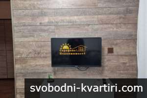 ОТ 1.10.2026 Дава под наем 2-стаен гр. Бургас - Сарафово 50m² от 01.09.25г ОТ 1.10.2026 Дава под наем 2-стаен гр. Бургас - Сарафово 50m² от 01.09.25г