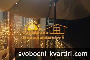 Продажба 2-стаен гр. Бургас - Сарафово 61м2 Продажба 2-стаен гр. Бургас - Сарафово 61м2