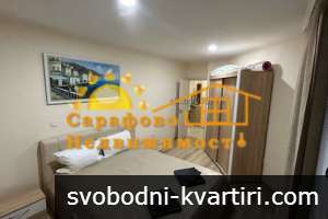 Дава под наем 3-стаен гр. Бургас - Сарафово Дава под наем 3-стаен гр. Бургас - Сарафово