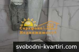 Дава под наем 2-стаен с ПАРКОМЯСТО гр. Бургас - Сарафово 55m² Дава под наем 2-стаен с ПАРКОМЯСТО гр. Бургас - Сарафово 55m²