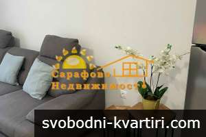 Дава под наем 2-стаен гр. Бургас - Сарафово 65m² Дава под наем 2-стаен гр. Бургас - Сарафово 65m²