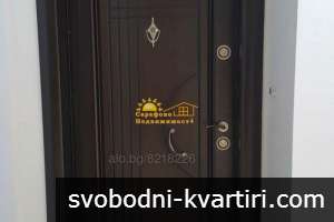Дава под наем двустаен апартамент с паркомясто в Сарафово Дава под наем двустаен апартамент с паркомясто в Сарафово