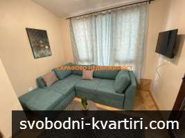 ОТ 1 СЕПТЕМВРИ! Дава под наем 2-стаен гр. Бургас - Сарафово 50m² ОТ 1 СЕПТЕМВРИ! Дава под наем 2-стаен гр. Бургас - Сарафово 50m²