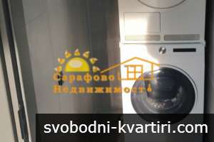 Дава под наем 3-стаен гр. Бургас - Сарафово 138m² Дава под наем 3-стаен гр. Бургас - Сарафово 138m²