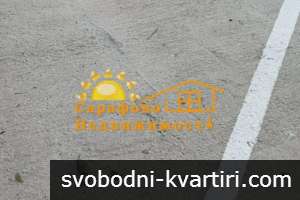 Дава под наем Паркомясто гр. Бургас - Сарафово 15m² ул.Твърдица 18 Дава под наем Паркомясто гр. Бургас - Сарафово 15m² ул.Твърдица 18