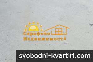 Дава под наем Паркомясто гр. Бургас - Сарафово 15m² ул.Твърдица 18 Дава под наем Паркомясто гр. Бургас - Сарафово 15m² ул.Твърдица 18