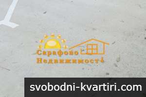Дава под наем Паркомясто гр. Бургас - Сарафово 15m² ул.Твърдица 18 Дава под наем Паркомясто гр. Бургас - Сарафово 15m² ул.Твърдица 18