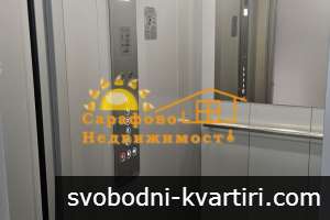 Дава под наем 2-стаен гр. Бургас - Сарафово 65m² Дава под наем 2-стаен гр. Бургас - Сарафово 65m²
