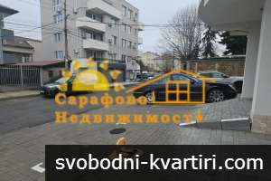 Дава под наем 2-стаен гр. Бургас - Сарафово 65m² Дава под наем 2-стаен гр. Бургас - Сарафово 65m²